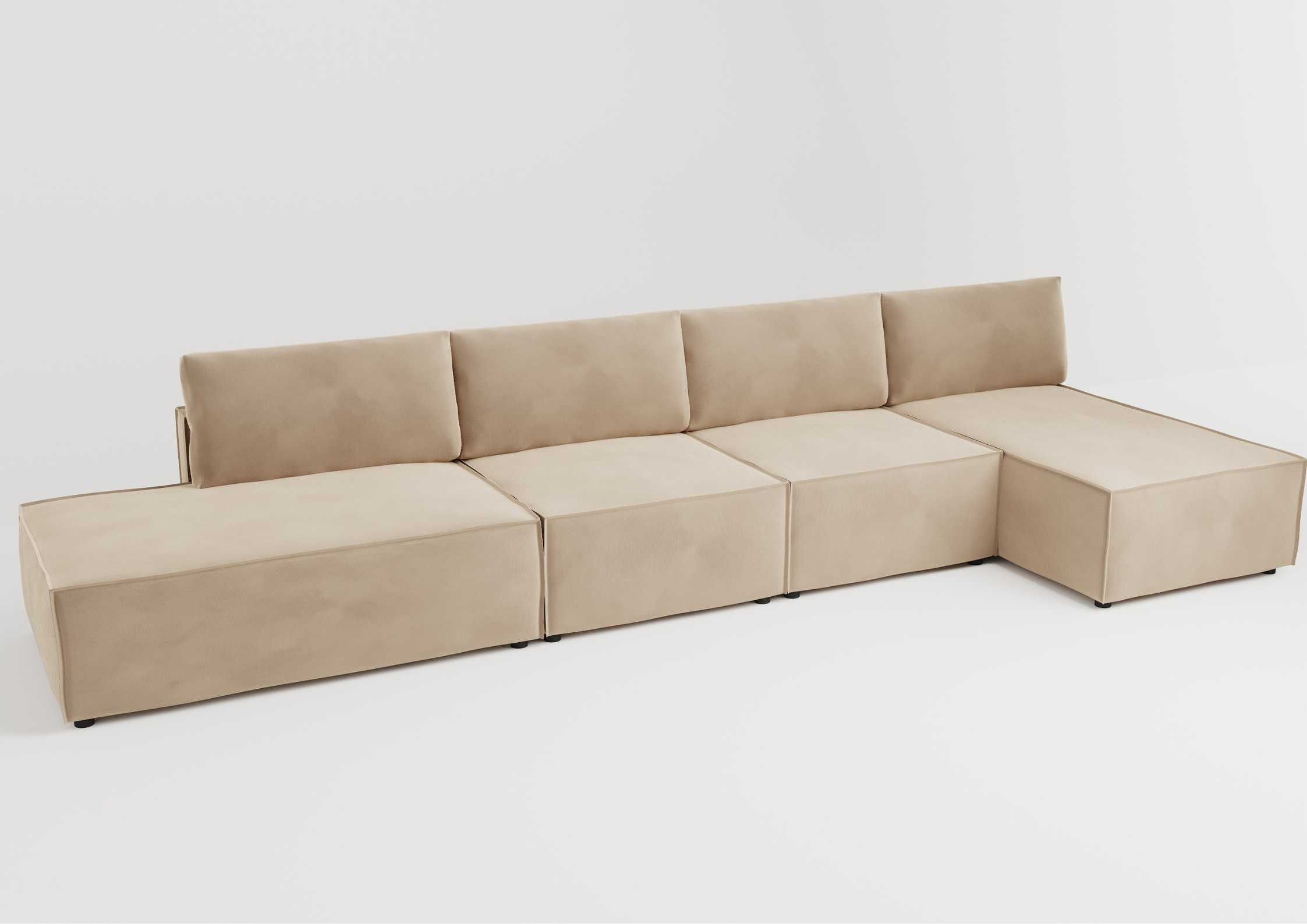 Beżowy narożnik modułowy